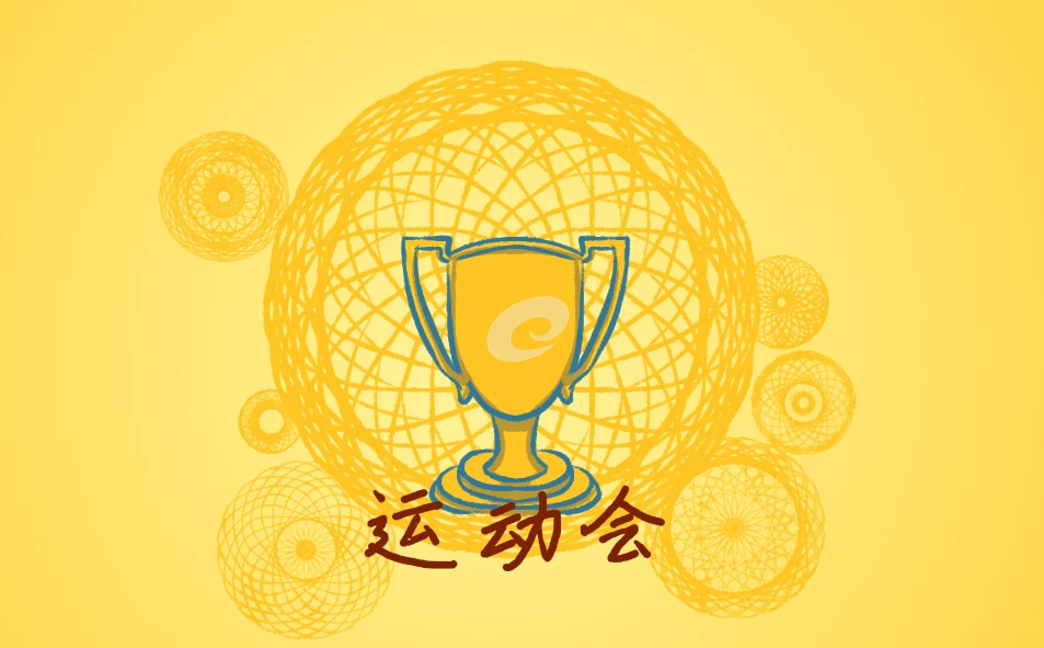 如何从篮球传说的故事中获得训练灵感_0